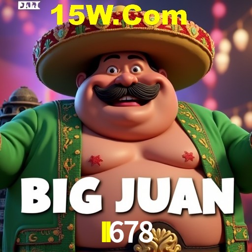 A Revolução dos Aplicativos de Jogos no II678