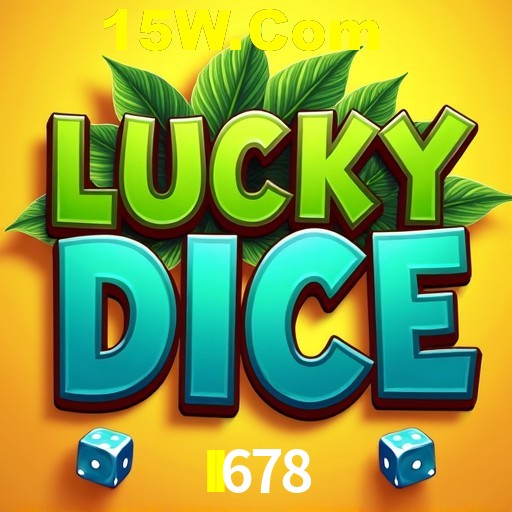 Casino VIP II678